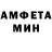 КЕТАМИН VHQ Kolia Voronetckii