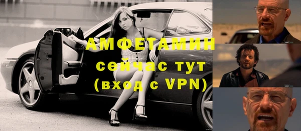 МДПВ Волосово