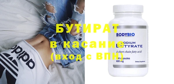 МДПВ Волосово