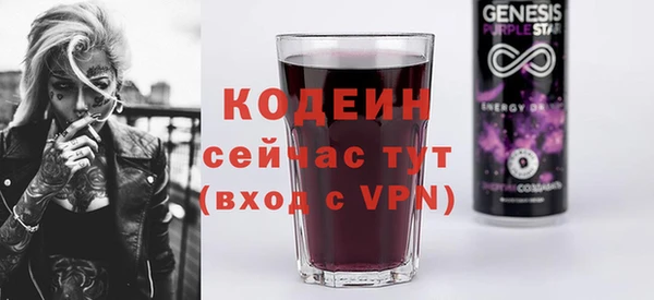 ECSTASY Верея