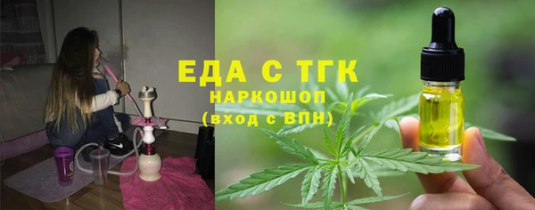 МДПВ Волосово