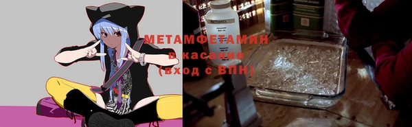 МДПВ Волосово