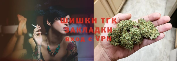 а пвп мука Волоколамск