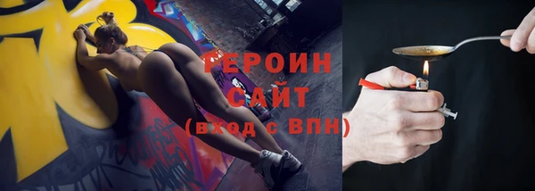 ECSTASY Верея