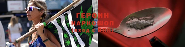 МДПВ Волосово