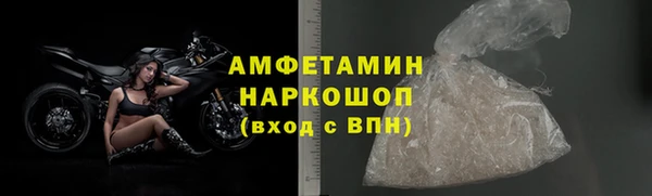 гашишное масло Нязепетровск