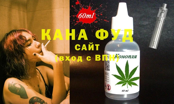прущий лед Володарск