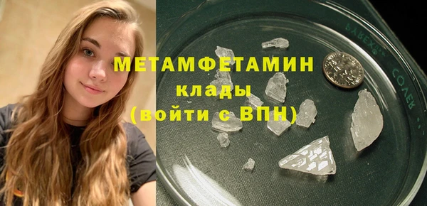 МДПВ Волосово