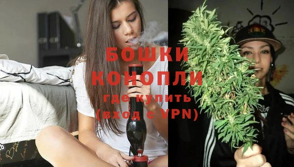 прущий лед Володарск