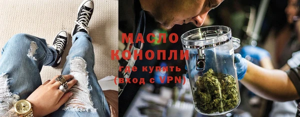 прущий лед Володарск