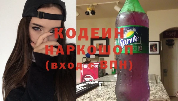 МДПВ Волосово