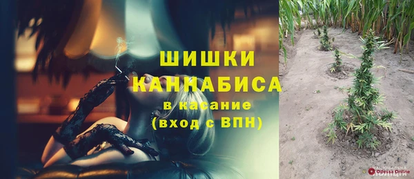 ECSTASY Верея