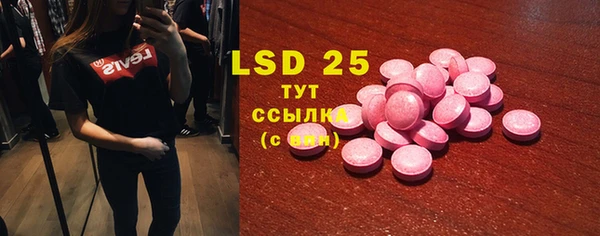 дистиллят марихуана Няндома