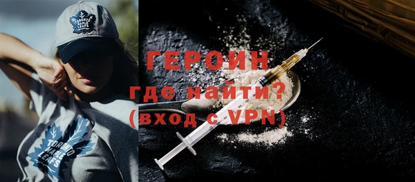 jwh Нягань