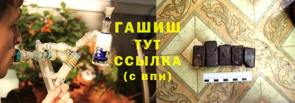 прущий лед Володарск