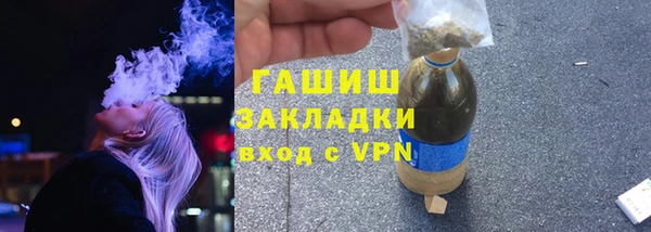 МДПВ Волосово
