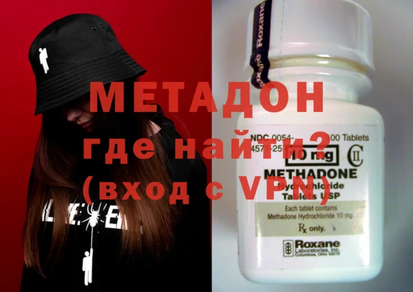 МДПВ Волосово