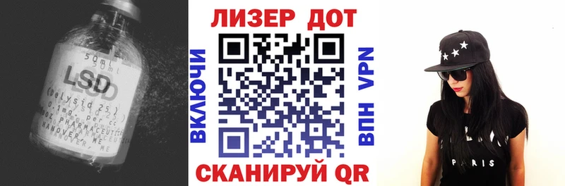 магазин  наркотиков  Вихоревка  Лсд 25 экстази ecstasy 
