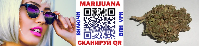 Марихуана SATIVA & INDICA  shop официальный сайт  Вихоревка  где найти  